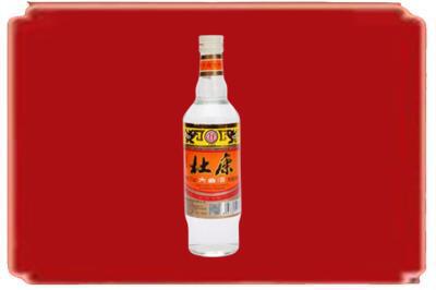 博尔塔拉烟酒回收杜康.jpg