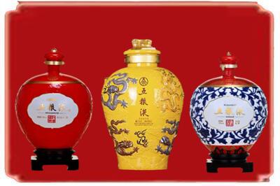 博尔塔拉烟酒回收五粮液各种摆件.jpg