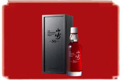 博尔塔拉烟酒回收山崎洋酒.jpg